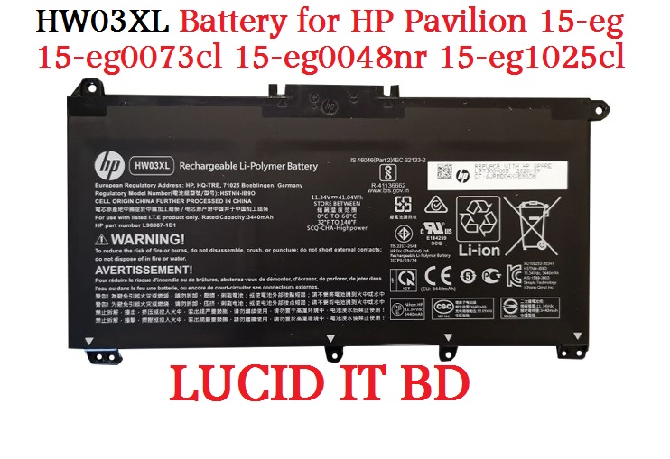Batterie Pour PC Portable HP Pavilion 15-EG/EH - Modèle HW03XL/L97300-005 - 11.34V, 41.04Wh - Neuf