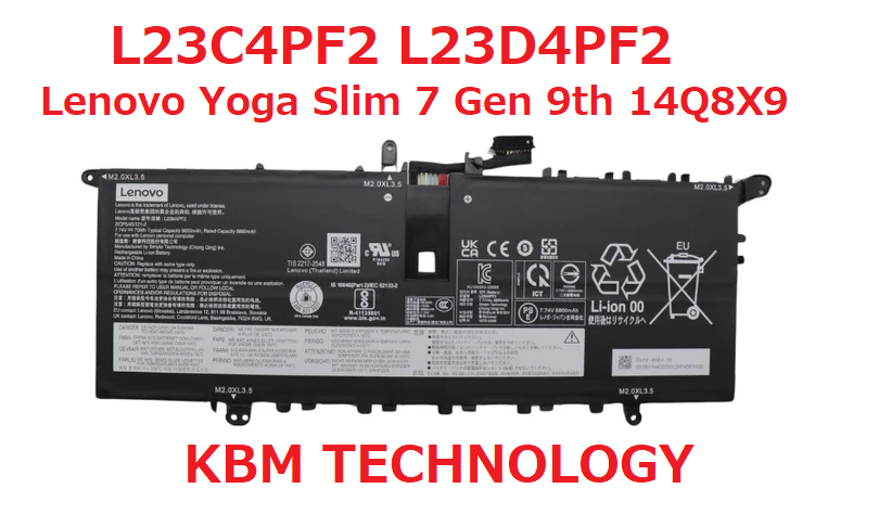 L23C4PF2